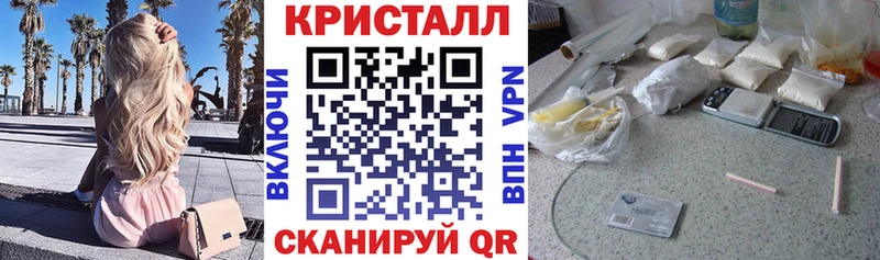 блэк спрут вход  Джанкой  АМФ 98% 