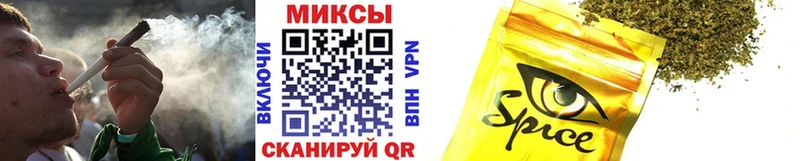 БУТИРАТ оксибутират  маркетплейс клад  Джанкой 
