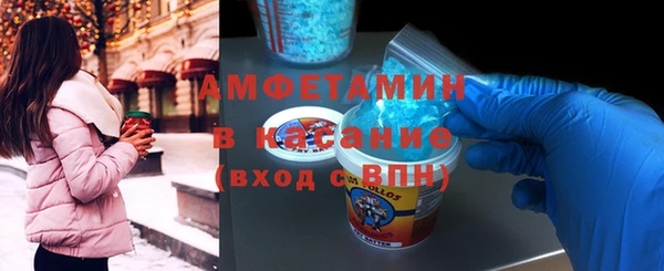 ПСИЛОЦИБИНОВЫЕ ГРИБЫ Алзамай