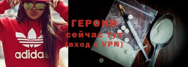 не бодяженный Ростов