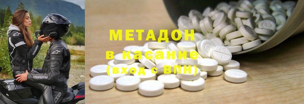 индика Алексеевка