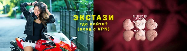 мефедрон Россошь