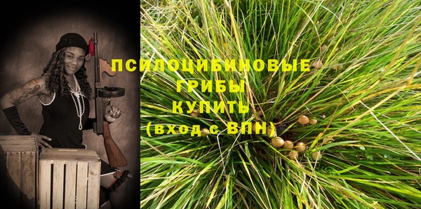 мефедрон Россошь
