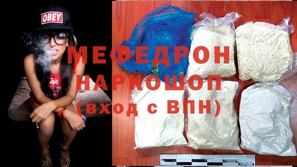 индика Алексеевка