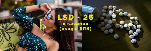 не бодяженный Ростов