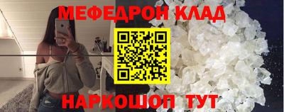 бошки Ликино-Дулёво