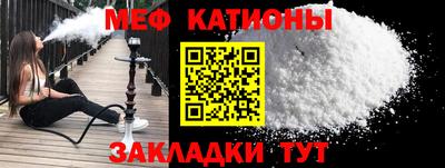 гидра Лесосибирск