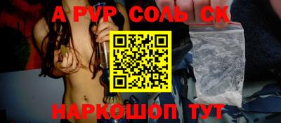 бошки Ликино-Дулёво