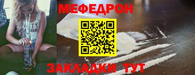 гидра Лесосибирск