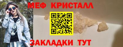 бошки Ликино-Дулёво
