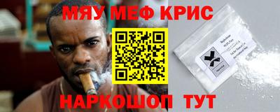 бошки Ликино-Дулёво