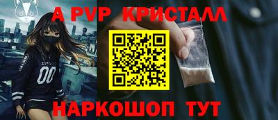 бошки Ликино-Дулёво