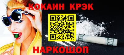 бошки Ликино-Дулёво
