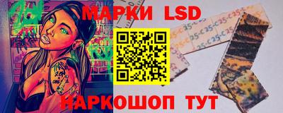 мефедрон VHQ Ливны
