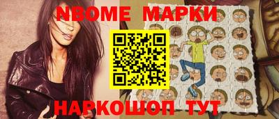 бошки Ликино-Дулёво