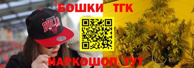 мефедрон VHQ Ливны