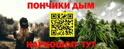 мефедрон VHQ Ливны