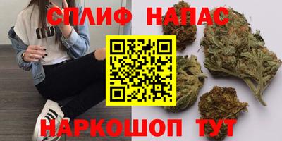 мефедрон VHQ Ливны