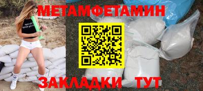 бошки Ликино-Дулёво