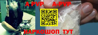 бошки Ликино-Дулёво