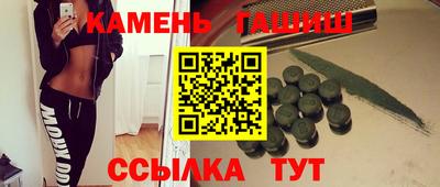 бошки Ликино-Дулёво