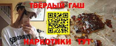 бошки Ликино-Дулёво