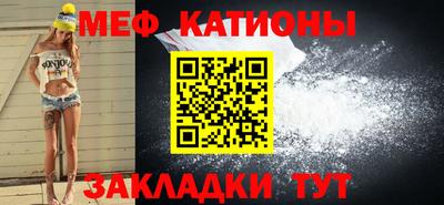 гидра Лесосибирск