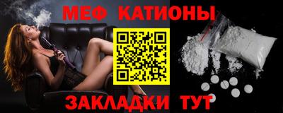 гидра Лесосибирск