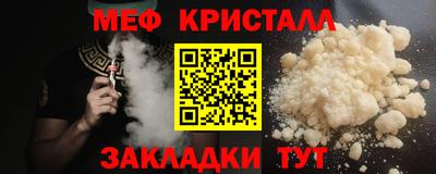 гидра Лесосибирск