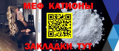 бошки Ликино-Дулёво