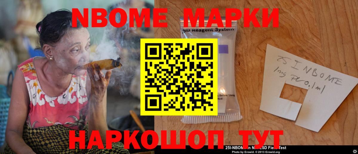 ЛСД экстази ecstasy Джанкой