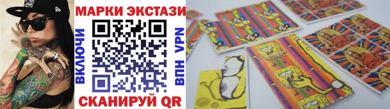 гидра как зайти  Джанкой  Марки N-bome 1,8мг 
